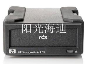 HPE RDX 可移動磁盤備份系統 驅動器 C8S07B