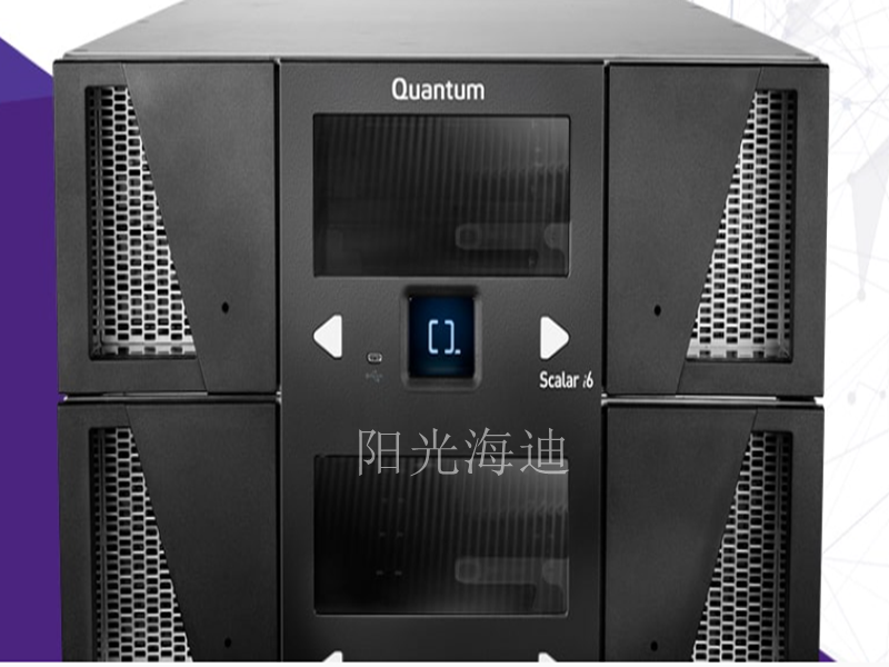 昆騰 Quantum Scalar i6 磁帶庫(kù)